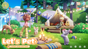 Heartopia screenshot 6