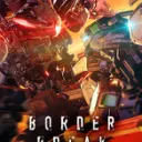 Border Break cover art