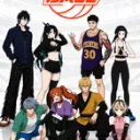 Free Ball cover art