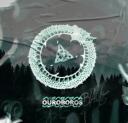 Discovery splash banner for Ouroboros Empire Discord server
