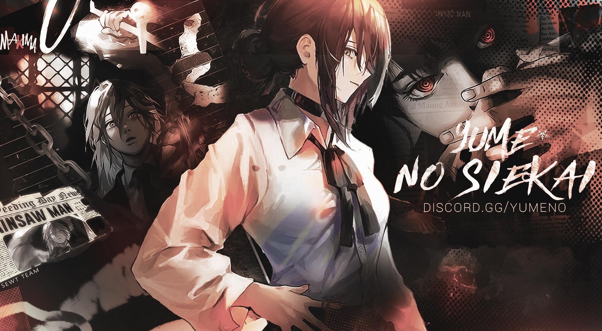 Discovery splash banner for Yume No Sekai Discord server