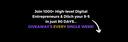 Discovery splash banner for Virtack's Marketing Agency Horizon Discord server