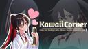 Discovery splash banner for Kawaii Corner (closed) Discord server