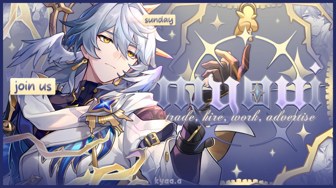Discovery splash banner for myoui WIP ⚠ Discord server