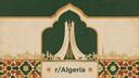 Discovery splash banner for r/Algeria Discord server