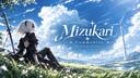 Discovery splash banner for Mizukari Community Discord server