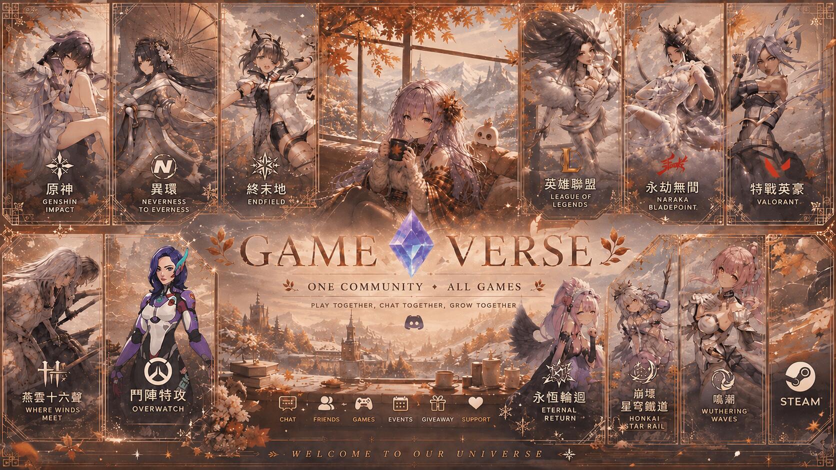 Discovery splash banner for ✿ GAME💠VERSE ✿ Discord server