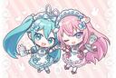 Discovery splash banner for Hatsune Miku Cafe Discord server