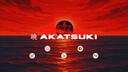 Discovery splash banner for 暁 AKATSUKI Discord server