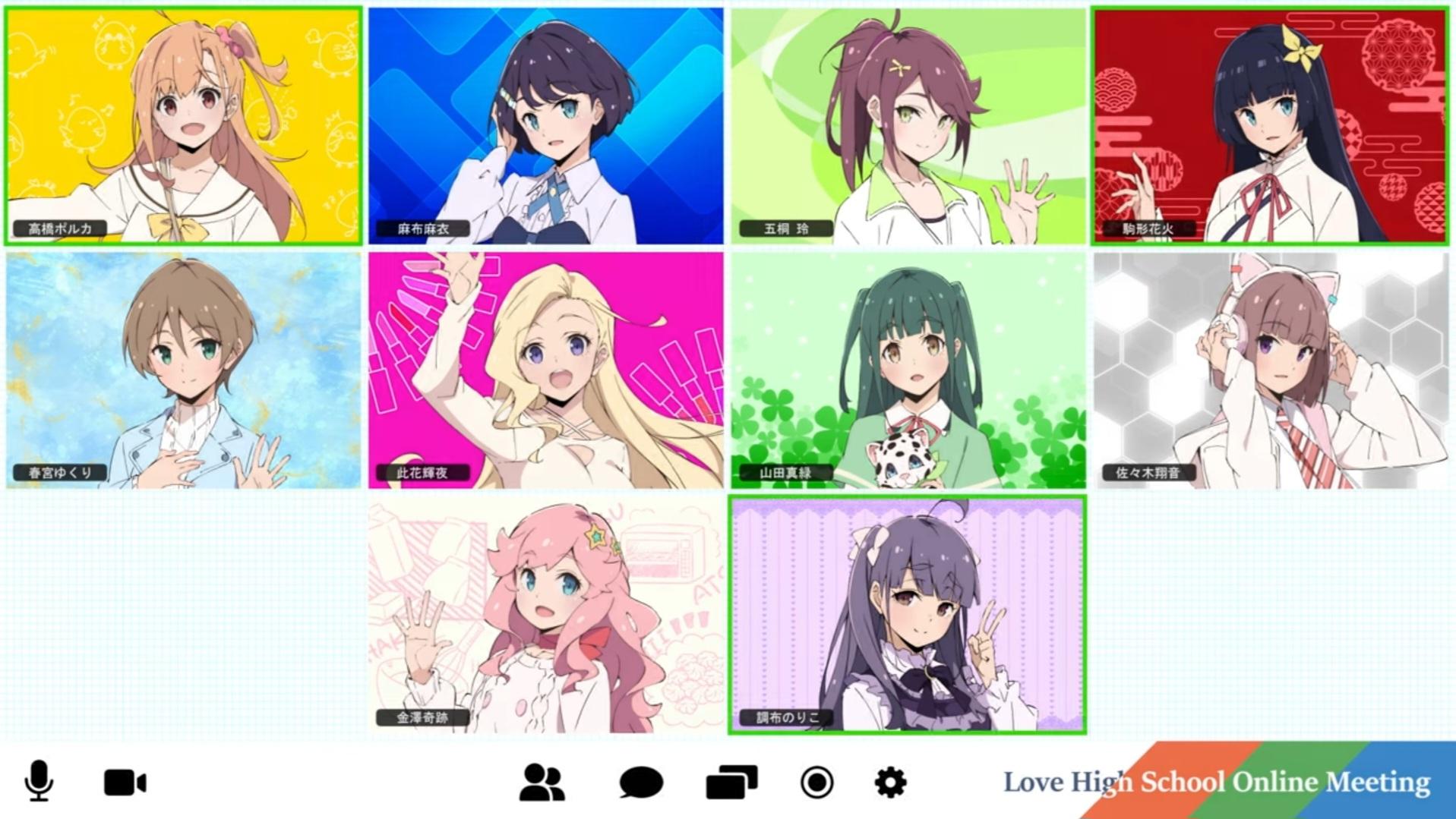 Discovery splash banner for IKIZULIVE! Love High School Fan Community Discord server