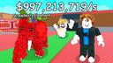 Discovery splash banner for Steal an Egg & Steal a Brainrot - Admin Abuse Notifier | Leaks | Giveaways | Trading Discord server