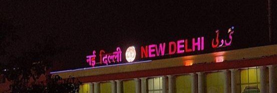 Discovery splash banner for New Delhi ™ || International Server • Social • Gaming • Fun . Discord server