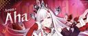 Discovery splash banner for Aeon β’ Aha Mains ππ Honkai : Star Rail Discord server
