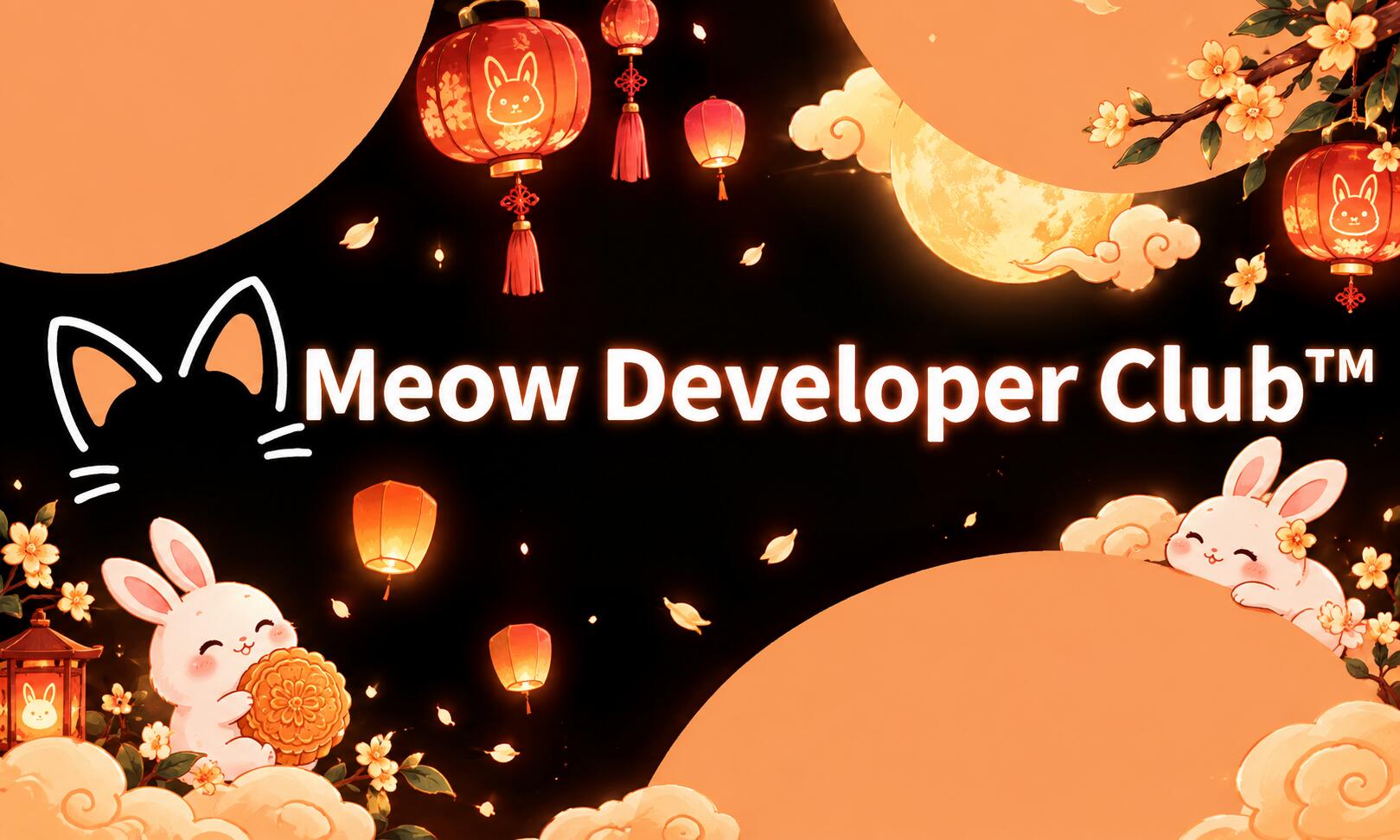 Discovery splash banner for Meow Developer Club™ Discord server