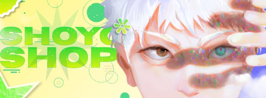 Discovery splash banner for Shoyo! 🇧🇷 Discord server