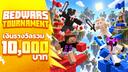 Discovery splash banner for DoJoSMP Community Discord server