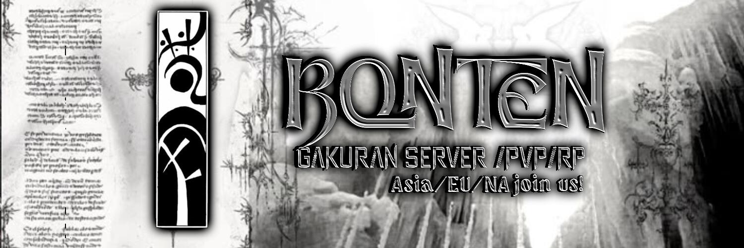 Discovery splash banner for 𝐁𝐎𝐍𝐓𝐄𝐍 | 30 - 2 Discord server