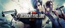 Discovery splash banner for Resident Evil Lore ID 2.1 Discord server