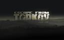 Discovery splash banner for Escape from Tarkov NL/BE Discord server