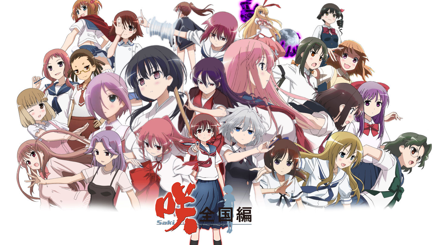 Discovery splash banner for Saki 咲 Fan Community Discord server