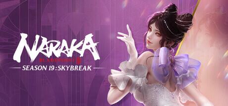 Discovery splash banner for NARAKA: Bladepoint Official Discord server