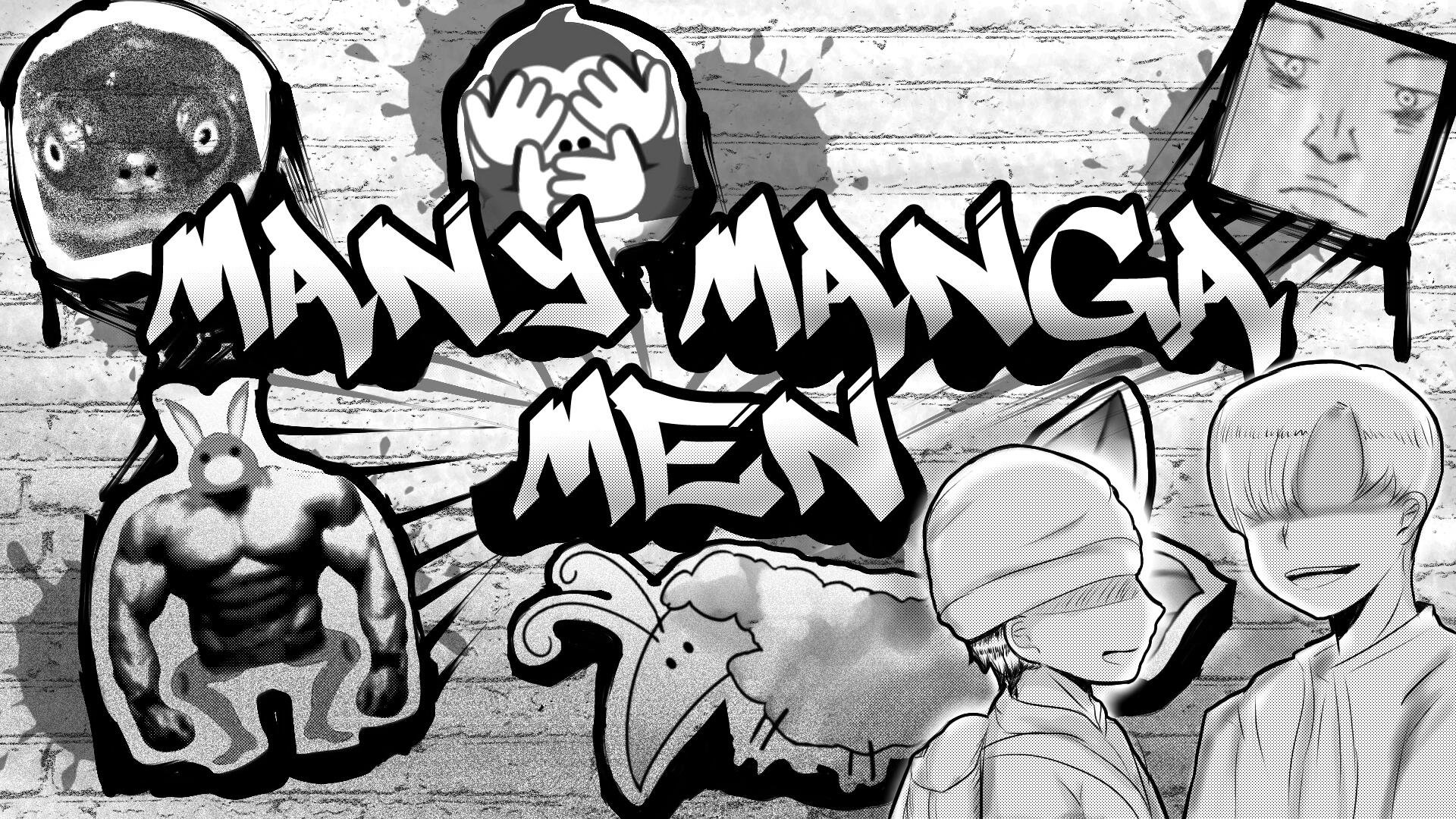 Discovery splash banner for Many Manga Men Discord server