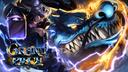 Discovery splash banner for GPO Trading Server | LFG & Help Discord server