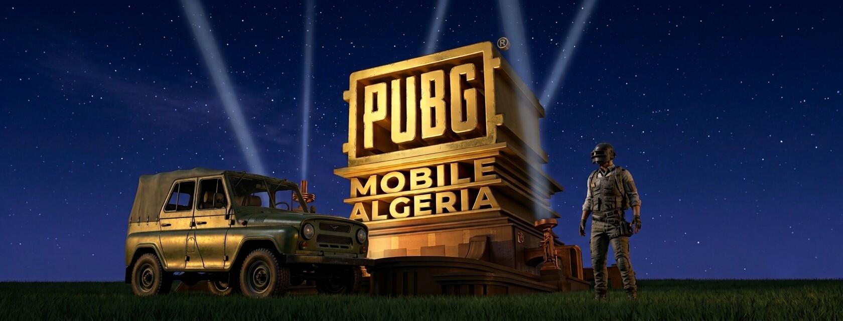 Discovery splash banner for PUBG MOBILE ALGERIA Discord server