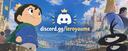 Discovery splash banner for Le Royaume 👑 #Soon Discord server