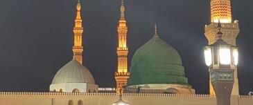 Discovery splash banner for Madinah│المدينة Discord server