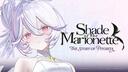 Discovery splash banner for Shade of the Marionette / WitchSpring Official Discord server