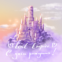 Discovery icon for [ 👑 ] 𝐋ø𝐬𝐭 𝐄𝐦𝐩𝐢𝐫𝐞 Discord server