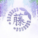 Discovery icon for Wisteria Discord server