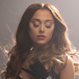 Discovery icon for Ariana Grande Discord server