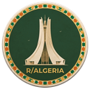 Discovery icon for r/Algeria Discord server