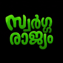 Discovery icon for Sωarga Rαjyam Nєtwork Discord server