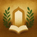 Discovery icon for Islamic Education & Knowledge | Quran • Debate • Dawah • VC • Chat • Learning Discord server