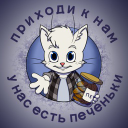 Discovery icon for Echo Studio Discord server