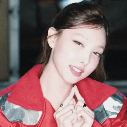 Discovery icon for TWICE - Happy Nayeon Day Discord server