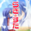 Discovery icon for Lucky Star Community Discord server